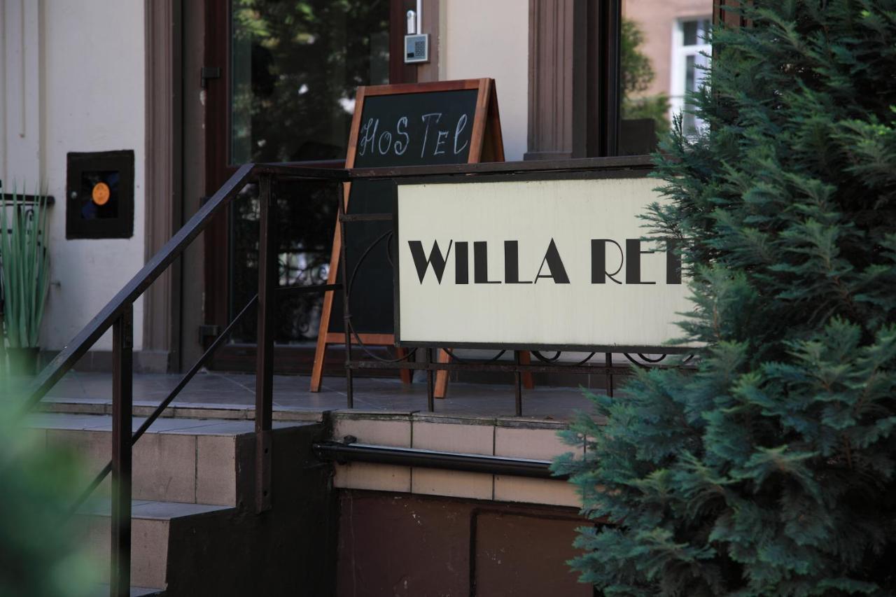 Willa Retro Hostel Краків Екстер'єр фото